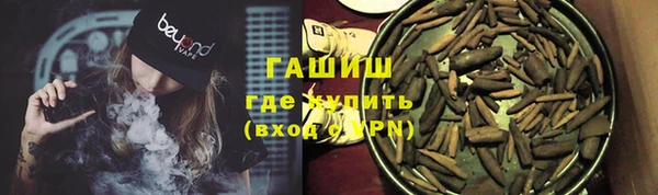 дживик Каменка