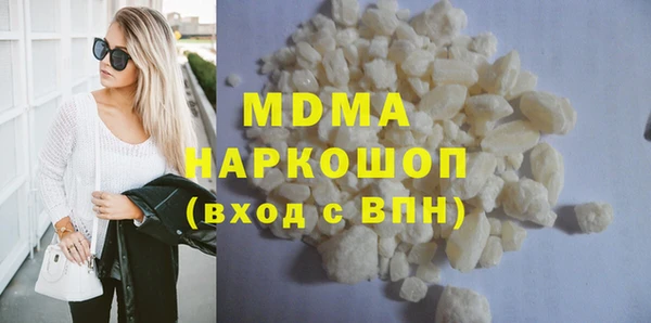 мет Каменногорск