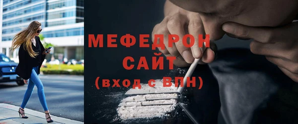 дживик Каменка