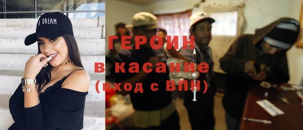 скорость Каменск-Шахтинский
