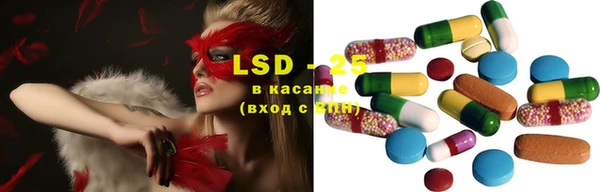 мет Каменногорск