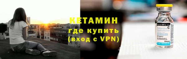 скорость Каменск-Шахтинский