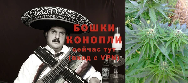 скорость Каменск-Шахтинский