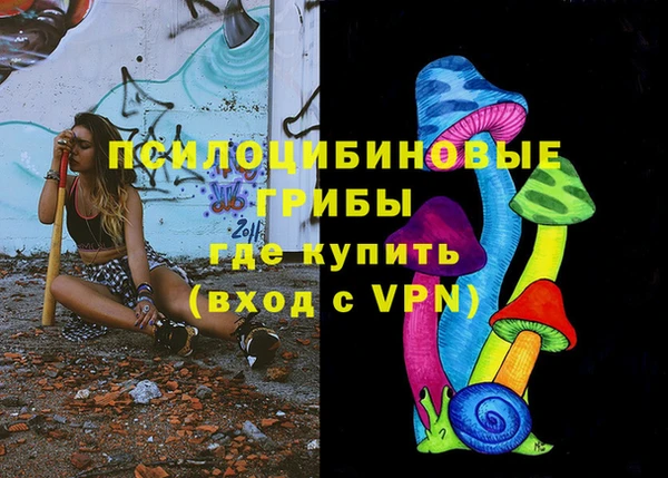 скорость Каменск-Шахтинский