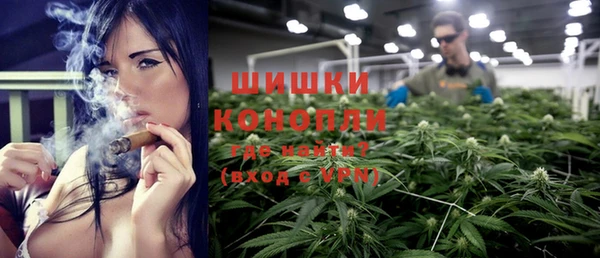 мет Каменногорск