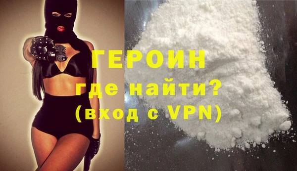 мет Каменногорск