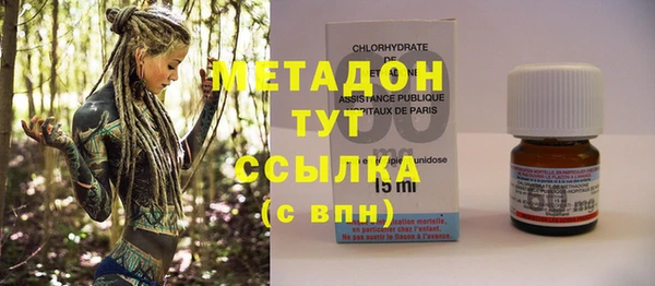 дживик Каменка