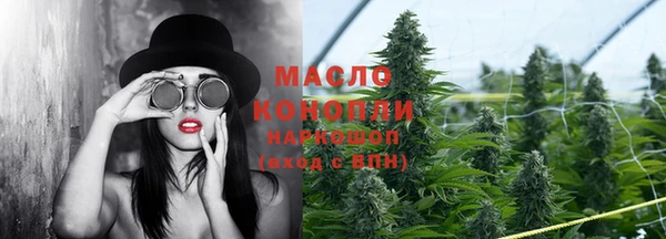 MDMA Медвежьегорск